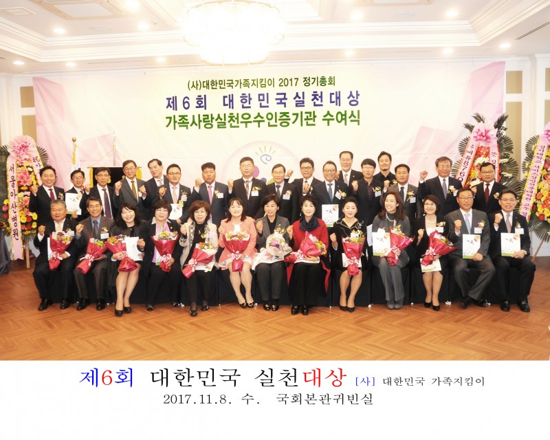 accf0474145fcb94d7dc9297785a64ae_1510282