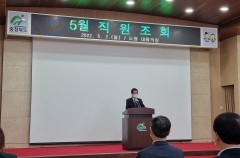 오서진 가족지킴이 이사장, 충청북도 ‘자랑스런 모범도민’ 표창
